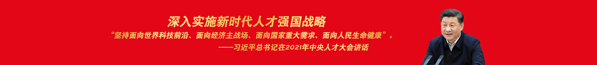大夫百科-北京璜溪口期颐延龄中医科学研究院-北京璜溪口期颐延龄中医科学研究院