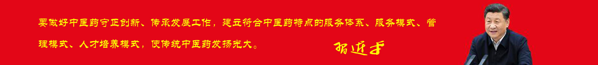 体内有恶性肿瘤的人，身体一般会有7个表现，留心观察-中文阅读-北京璜溪口期颐延龄中医科学研究院-北京璜溪口期颐延龄中医科学研究院