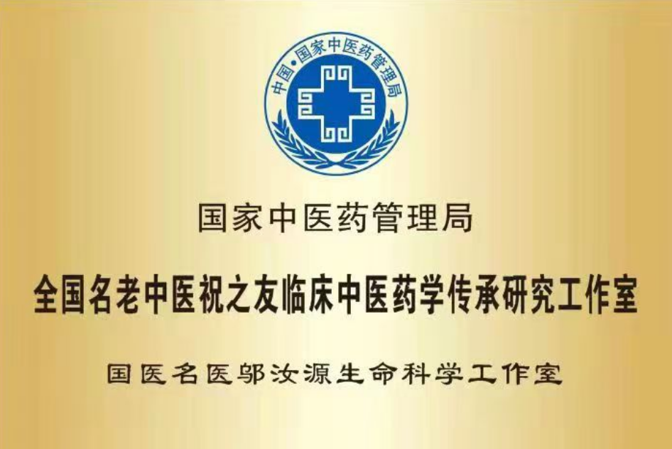 QQ20250101-092724.jpg