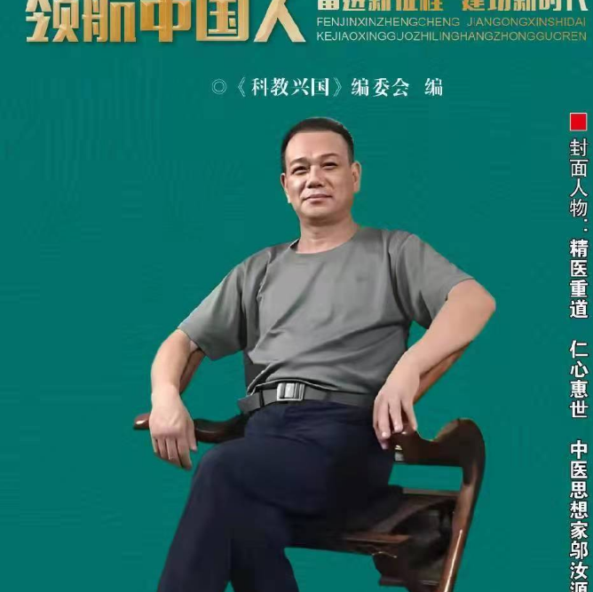 QQ20250101-092803.jpg